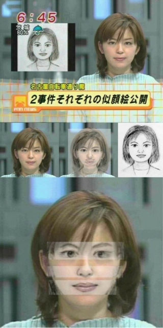 Illustration for article titled Delight in How These Photos Totally Look Like Anime and Video Game Characters